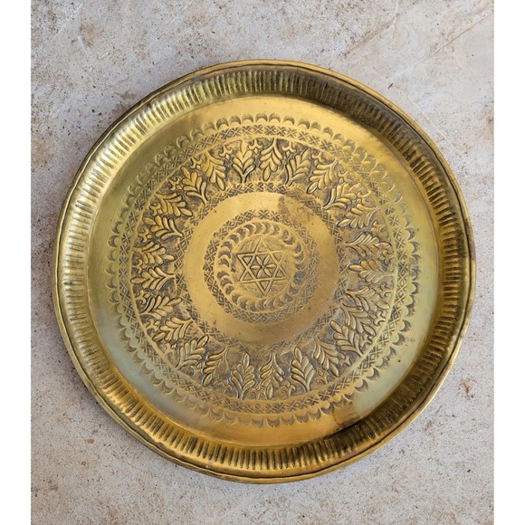 Other - Vintage MCM Brass Metalware Round Serving Tray Platter‎